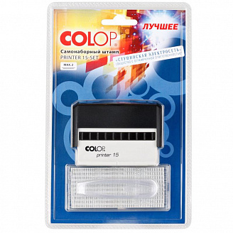 Colop Printer 15-Set Штамп самонаборный пластиковый (L69мм b10мм 2 строки черно-белый/1)