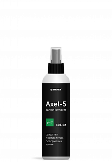 Axel-5 Tannin Remover Пятновыводитель для текстильных кожаных и твердых поверхностей (Ph7) (200мл/20/1 )