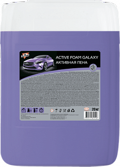 Dr.Active Galaxy Автошампунь б/к (20кг/36/1)