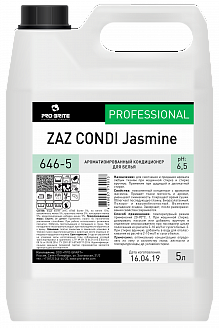 ZAZ CONDI  Кондиционер для белья (5л Jasmine/4/1)