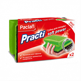 Cedo Paclan Practi Soft Power Губка для посуды поролоновая профилированная (р-р MAXI L9,5см b7см h4,5см (2шт/уп) зеленый абразив зеленая/24/1)