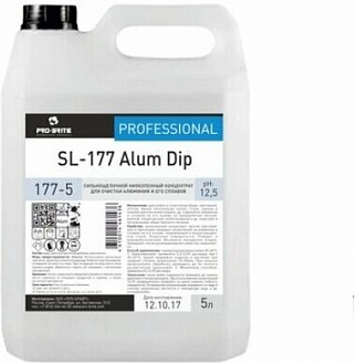 Alum Dip Средство для мойки и осветления форм из алюминия сильнощелочное (Ph12,5) (5л (канистра HDPE)/4/1)