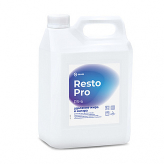 GRASS Resto Pro RS-6 Жироудалитель щелочной концентрат (Ph12,5) (5л) (5л (канистра HDPE)/4/1)