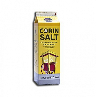 CORIN SALT Соль для попкорна специальная (1кг/1)