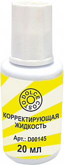 DOLCE COSTO Корректор кисть (20мл/240/10/1)