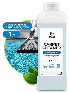 GRASS Carpet Cleaner Очиститель ковровых покрытий низкопенный (Ph11) концентрат (1л/12/1)