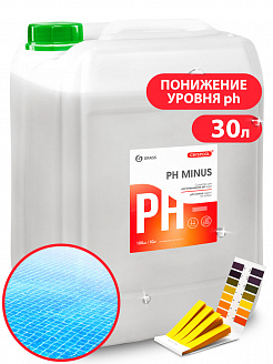 CRYSPOOL pH minus Средство для регулирования pH воды (35кг (канистра HDPE)/1)