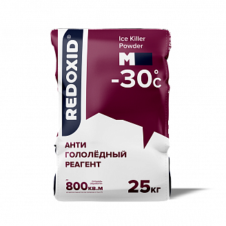 REDOXID Ice Killer Powder M Реагент антигололедный (25кг/мешок не ниже -30°С/1)