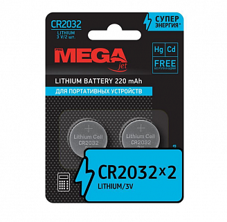 ProMega Батарейка литиевая (в уп) (CR2032 (2шт/уп) на блистере/400/1)