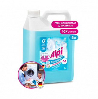 Alpi Duo gel Гель-концентрат для стирки всех видов ткани (Ph8) (5л/кг/4/1)