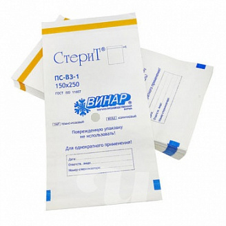 Пакет бумажный для стерилизации с индикатором (150x250мм белые (100шт)/10/1)