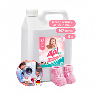 Alpi Delicate gel kids Гель-концентрат для стирки детских вещей (Ph8) (5л/кг/4/1)