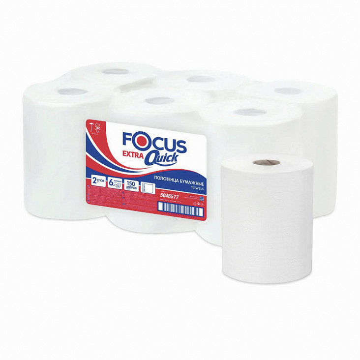 Hayat Focus Полотенца бумажные рулон MATIC Extra Quick ((втулка 50мм) 2сл 20см*150м H50 (32гр/м2)/330/6/1)