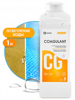 CRYSPOOL Coagulant Средство для коагуляции (осветления) воды
