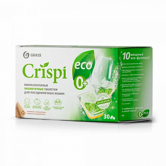 Crispi Таблетки для посудомоечных машин экологичные