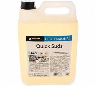 QUICK SUDS ЧС для печей и грилей сильнощелочное (Ph12) (5л (канистра HDPE)/4/1)