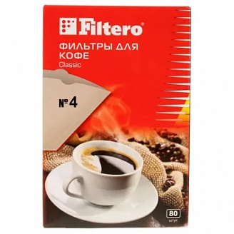 Classic Filtero Classic Фильтры для кофе бумажные ((80шт) коричневые №4/1)