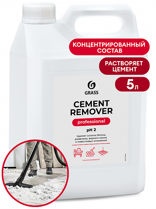 GRASS Cement Remover МС после ремонта беспенное кислотное концентрат (Ph2) (жидкое 5л (5,8кг) (канистра HDPE)/4/1)