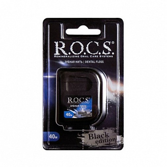 R.O.C.S. Black Edition Нить зубная (L40м мятная/1)